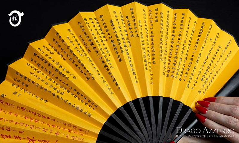 Ventaglio | Corsi di ginnastica del benessere, ginnastica dolce, posturale, pilates, ginnastica per parkinson | Arti marziali cinesi, Taiji Quan, QiGong, DaoYin e difesa personale | Camin, Camponogara, Campolongo Maggiore, Dolo, Fossò, Fiesso d'Artico, Legnaro, Noventa Padovana, Padova, Ponte di Brenta, Ponte San Niccolò, Sandon, Venezia, Vigonovo, Villatora, Saonara, Stra.