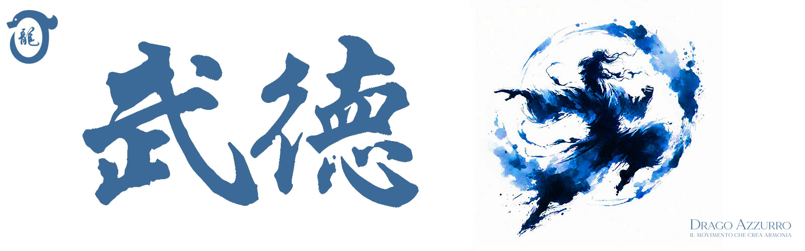 Il Wude | Corsi di ginnastica del benessere, ginnastica dolce, posturale, pilates, ginnastica per parkinson | Arti marziali cinesi, Taiji Quan, QiGong, DaoYin e difesa personale | Camin, Camponogara, Campolongo Maggiore, Dolo, Fossò, Fiesso d'Artico, Legnaro, Noventa Padovana, Padova, Ponte di Brenta, Ponte San Niccolò, Sandon, Venezia, Vigonovo, Villatora, Saonara, Stra.